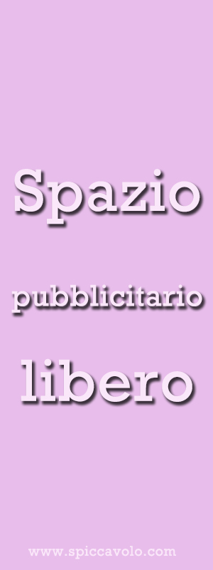 Spazio sponsor disponibile